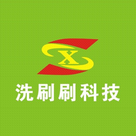 使用自动洗车机洗车对汽车表面伤害大吗